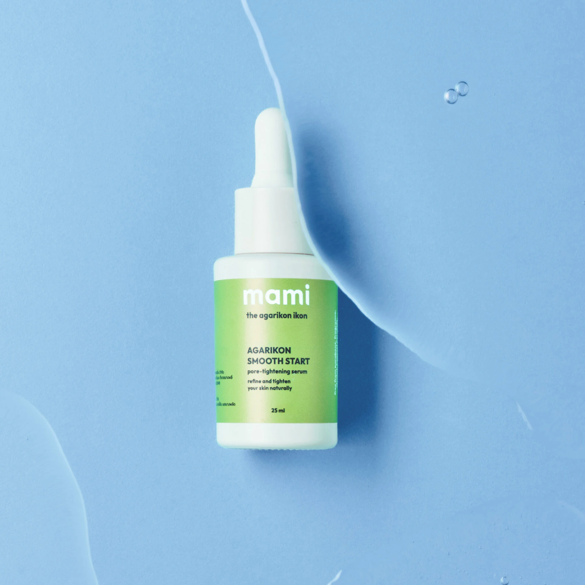 Agarikon Smooth Start Serum thumbnail-01